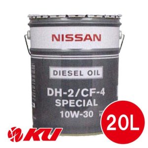 画像1: 【NISSAN】DH2/CF-4スペシャル 10W-30  20L
