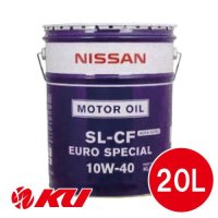 【NISSAN】SL-CF ユーロスペシャル A3/B3 10W-40  20L