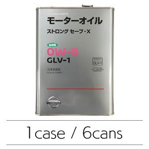 画像1: 【NISSAN】ストロング セーブ・X 0W-8 GLV-1 4L×1ケース(6缶)