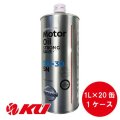 【NISSAN】 ストロング セーブ・X 5W-30 1L×1ケース（20缶）SN /GF-5