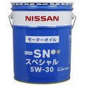 【NISSAN】SP スペシャル 5W-30  20L