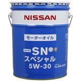 【NISSAN】SP スペシャル 5W-30  20L