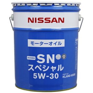 画像1: 【NISSAN】SP スペシャル 5W-30  20L