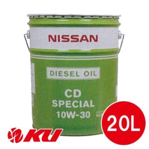 画像1: 【NISSAN】 CD スペシャル 10W-30 20L