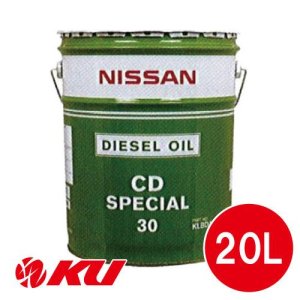 画像1: 【NISSAN】 CD スペシャル SAE30 20L