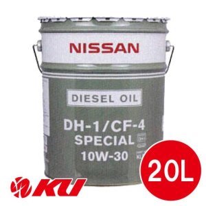 画像1: 【NISSAN】 DH1/CF-4 スペシャル 10W-30  20L