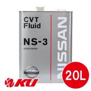 画像1: 【NISSAN】CVTフルード NS-3 20L