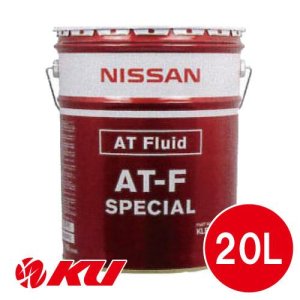 画像1: 【NISSAN】ATF スペシャル  20L
