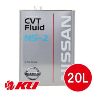 画像1: 【NISSAN】CVTフルード NS-2 20L