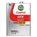 【Castrol】GTX UC 5W-40 4L