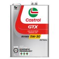 【Castrol】GTX UC 5W-30 4L