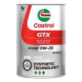 【Castrol】GTX UC 0W-20 1L