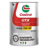 【Castrol】GTX UC 5W-30 1L