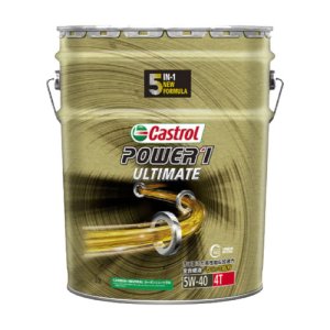 画像1: 【Castrol】POWER1 ULTIMATE 4T 5W-40 20L