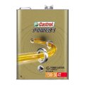 【Castrol】POWER1 4T 15W-50 4L