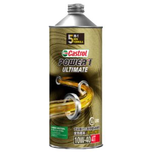 画像1: 【Castrol】POWER1 ULTIMATE 4T 10W-40 1L