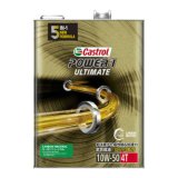 【Castrol】POWER1 ULTIMATE 4T 10W-50 4L　
