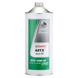 【Castrol】MTX 10W-40 1L