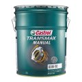 【Castrol】TRANSMAX MANUAL 80W-90 20L