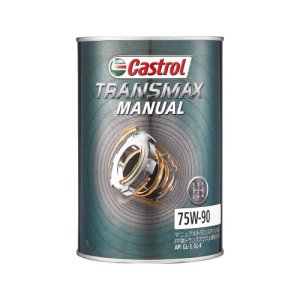 画像1: 【Castrol】TRANSMAX MANUAL 75W-90 1L