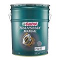 【Castrol】TRANSMAX MANUAL 75W-90 20L