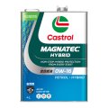 【Castrol】MAGNATEC  HYBRID 0W-16 4L