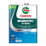 【Castrol】MAGNATEC  HYBRID 0W-16 4L