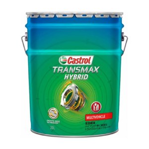画像1: 【Castrol】TRANSMAX HYBRID 20L