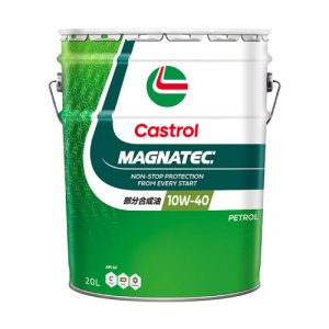 画像1: 【Castrol】MAGNATEC 10W-40 20L