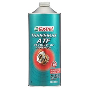 画像1: 【Castrol】TRANSMAX ATF デキシロン/マーコン マルチビークル 1L