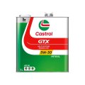 【Castrol】GTX 5W-30 SM 3L