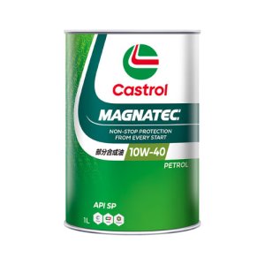 画像1: 【Castrol】MAGNATEC 10W-40 1L