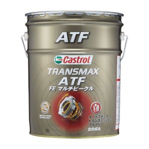 画像1: 【Castrol】TRANSMAX ATF FE マルチビークル 20L