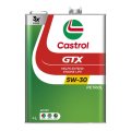 【Castrol】GTX 5W-30 SM 4L