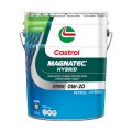 【Castrol】MAGNATEC  HYBRID 0W-20 20L