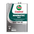 【Castrol】MAGNATEC  SUV 0W-20 4L