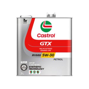 画像1: 【Castrol】GTX UC 5W-30 3L