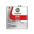 【Castrol】GTX UC 0W-20 3L