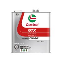 【Castrol】GTX UC 0W-20 3L