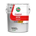 【Castrol】GTX UC 5W-40 20L