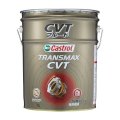 【Castrol】TRANSMAX CVT 20L