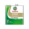 【Castrol】EDGE 0W-20 3L