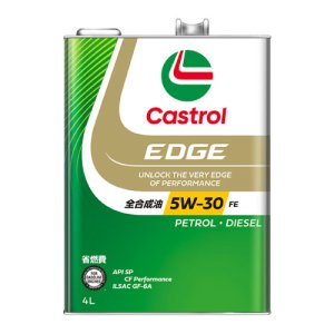 画像1: 【Castrol】EDGE 5W-30 4L