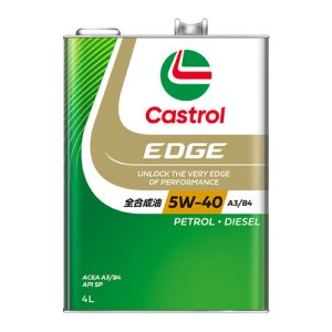 画像1: 【Castrol】EDGE 5W-40 4L