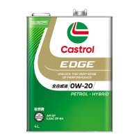 【Castrol】EDGE 0W-20 4L