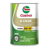 【Castrol】EDGE 5W-30 1L