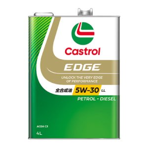 画像1: 【Castrol】EDGE 5W-30 LL 4L