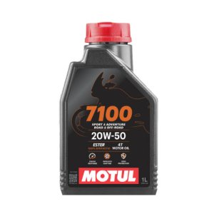 画像1: 【MOTUL】7100 4T 20W-50 1L