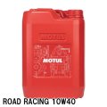 【MOTUL】300V FACTORY LINE ROAD RACING 10W-40 4T 20L