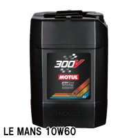 【MOTUL】300V LE MANS 10W-60 20L